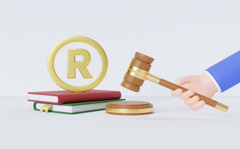 白云區(qū)商標(biāo)注冊辦理費(fèi)用、注意事項詳解