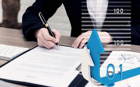 申請(qǐng)注冊(cè)廣州公司需考慮什么？