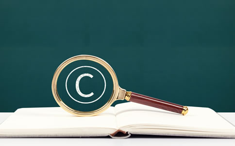 廣州代辦商標(biāo)注冊(cè)有哪些優(yōu)勢(shì)？