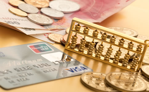 廣州公司注冊(cè)代辦費(fèi)用有哪些？